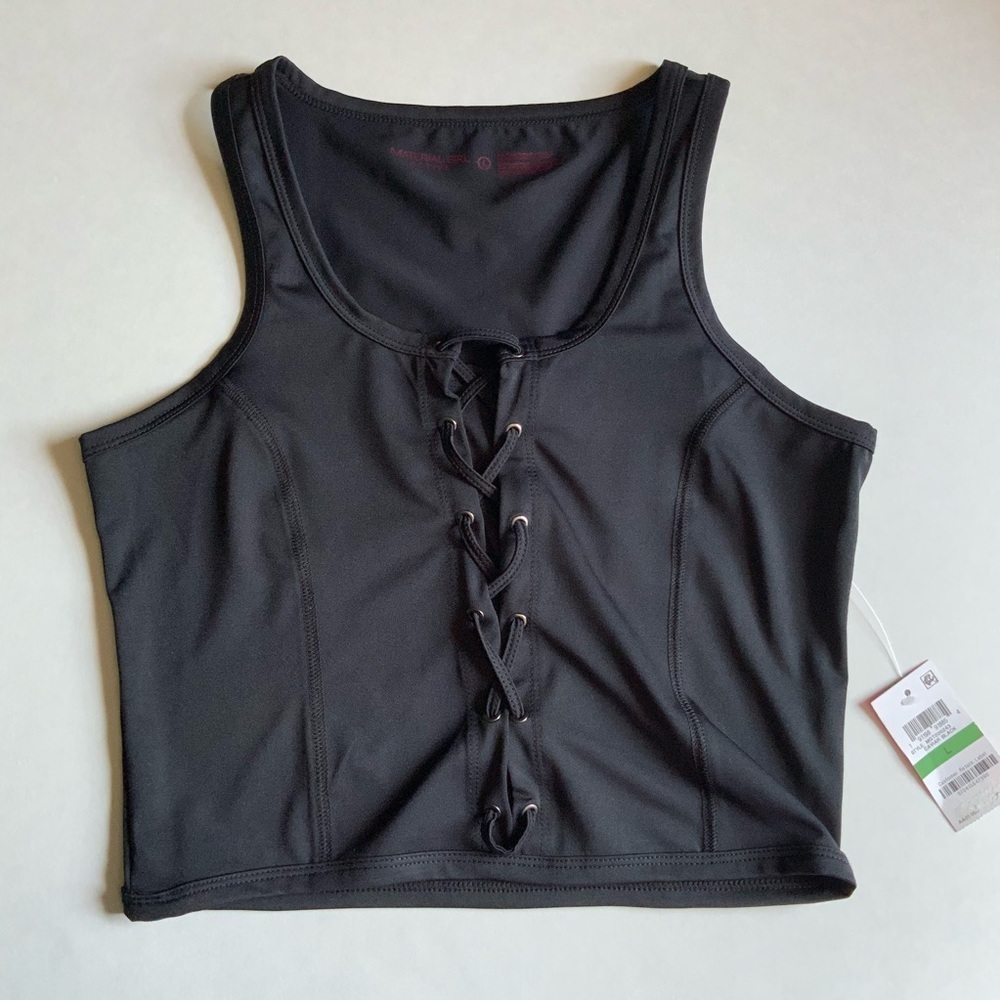 Material Girl active
